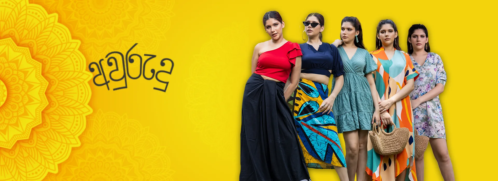 Web-banner_aurudhu-2